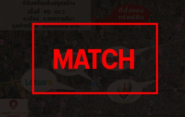 match3180