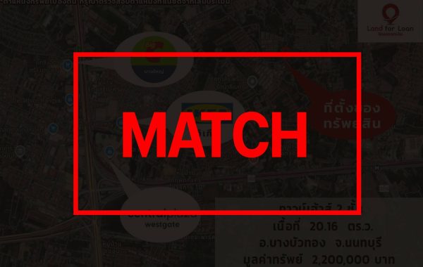 match3181