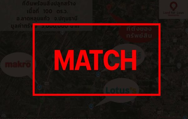match3185