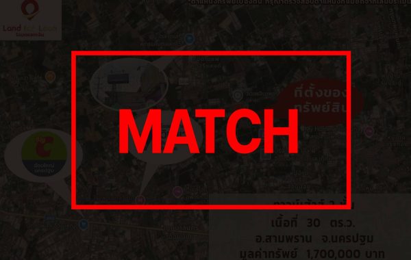 match3197