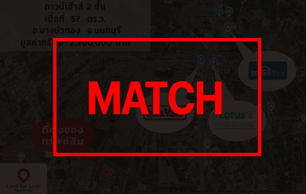 match3204
