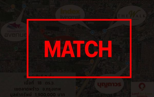 match3205