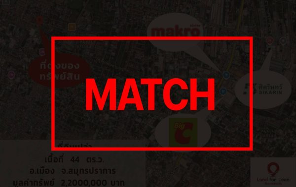 match3206 (1)