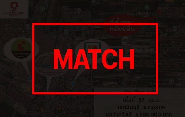 match3207
