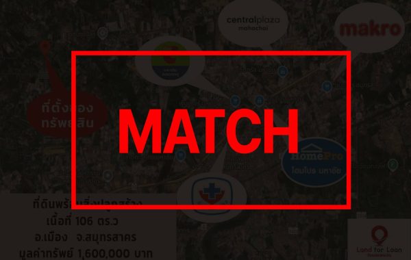 match3208