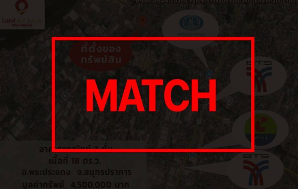 match3210