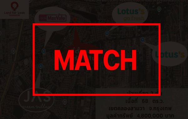 match3216