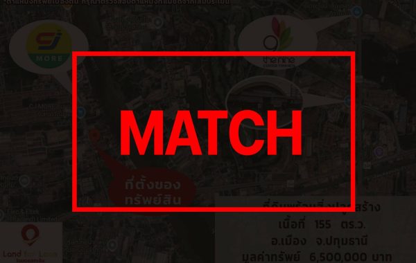 match3223