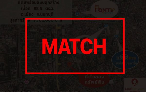 match3228