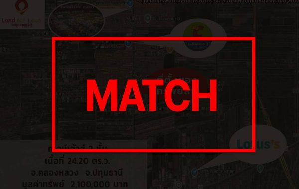 match3229