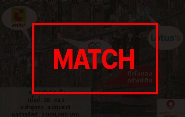 match3235