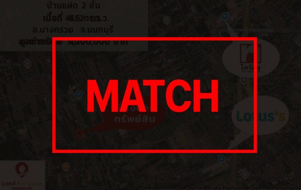 match3235