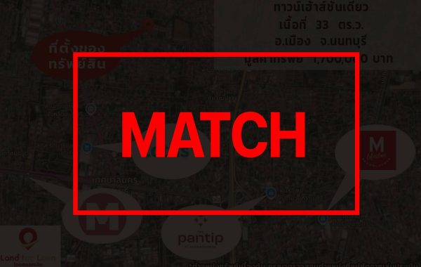 match3236
