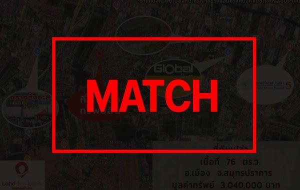 match3239
