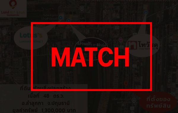 match3240