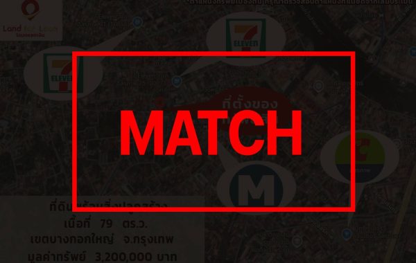 match3243