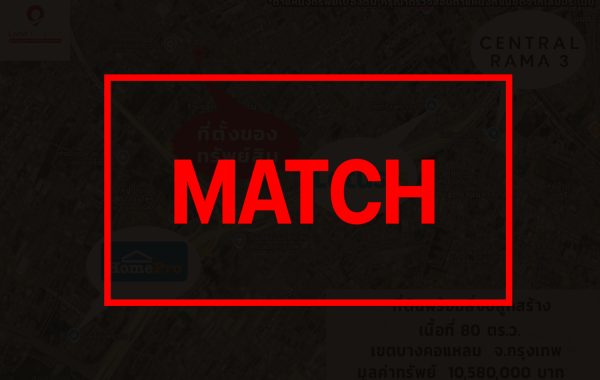 match3243