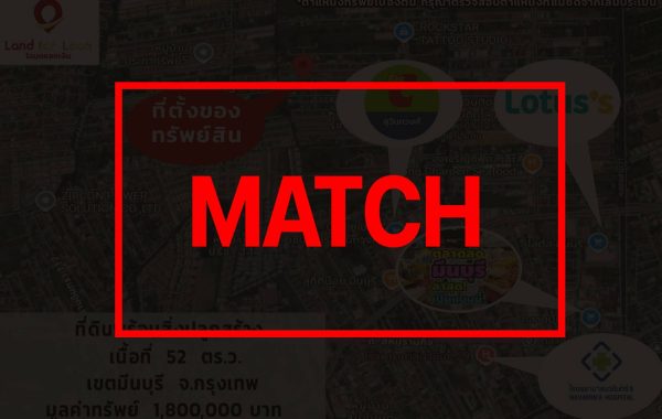 match3246