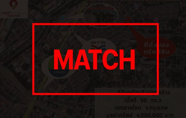 match3247