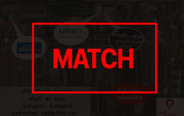 match3249