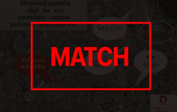 match3258