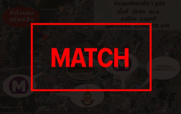 match3264