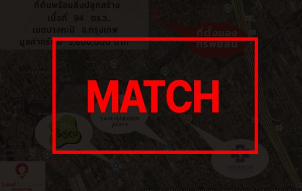 match3266