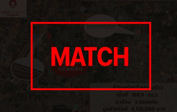 match3268
