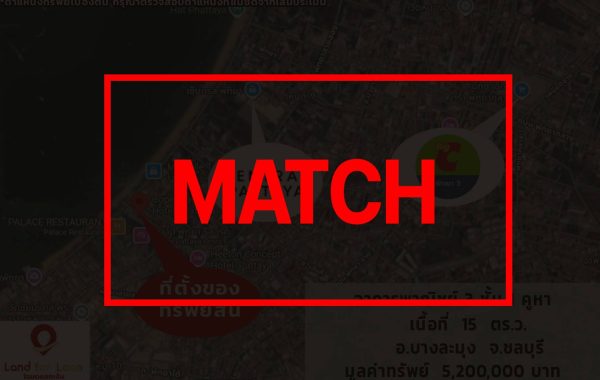 match3272