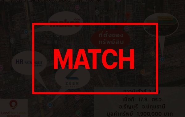 match3273