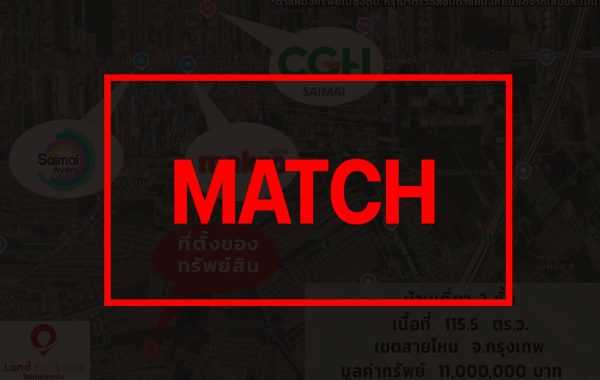 match3274