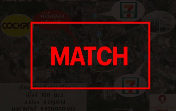 match3292 (1)