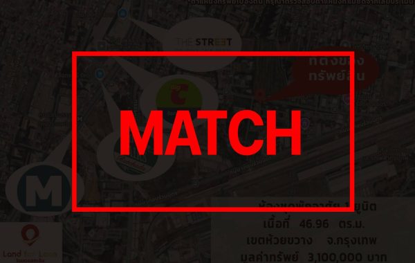 match3294