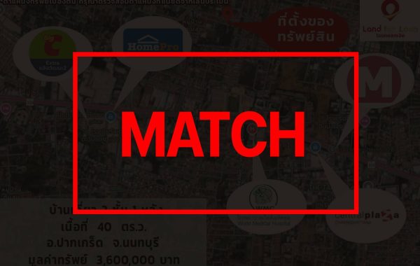 match3301