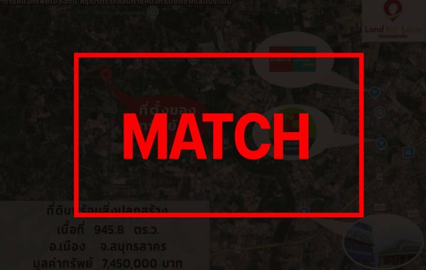 match3303