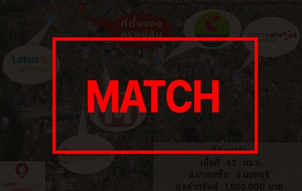 match3305