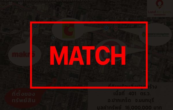 match3318