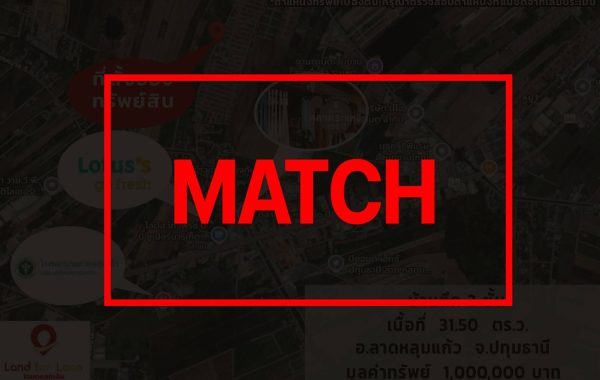 match3318
