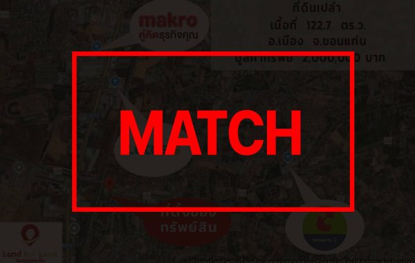 match3328