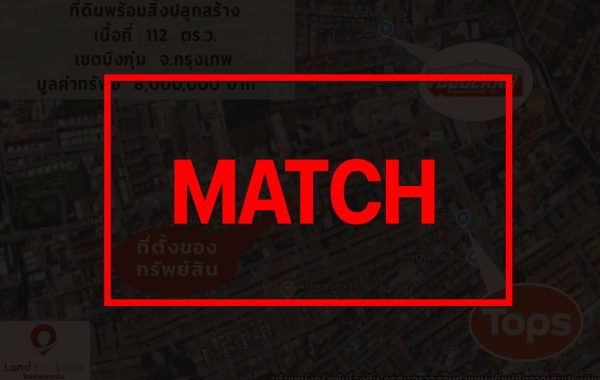 match3333