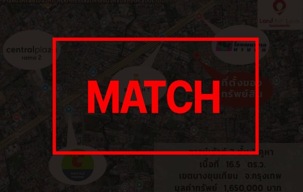 match3344