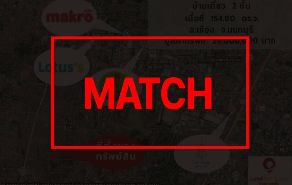 match3348