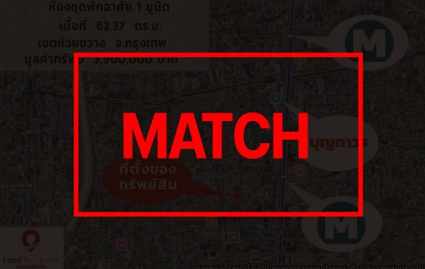 match3350