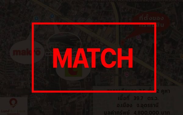 match3353