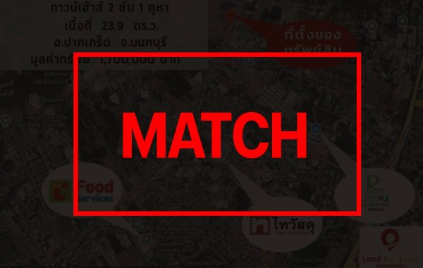 match3362