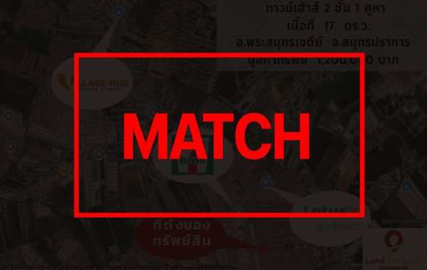 match3364