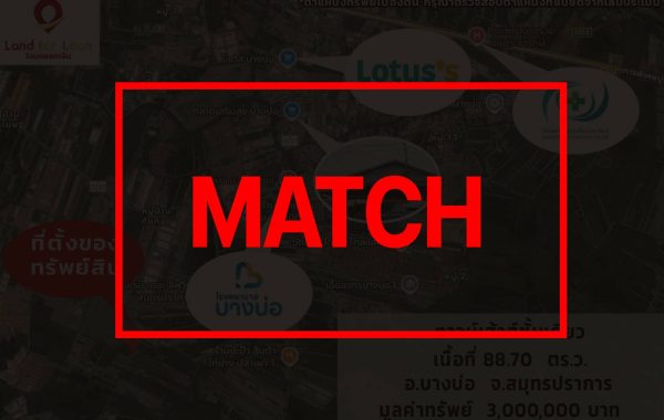 match3367