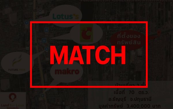 match3372