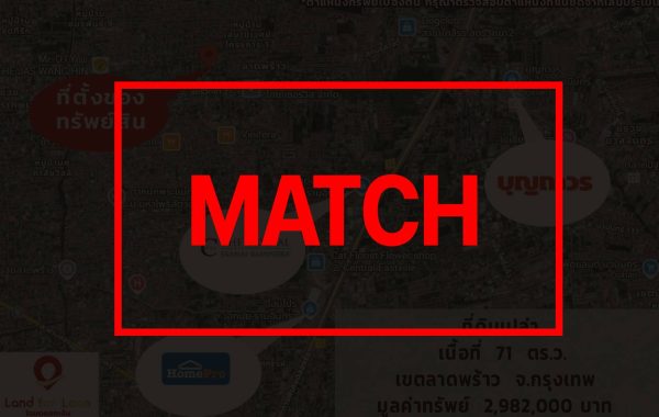match3373