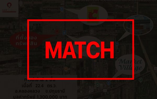 match3375